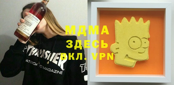 кокаин Верхний Тагил