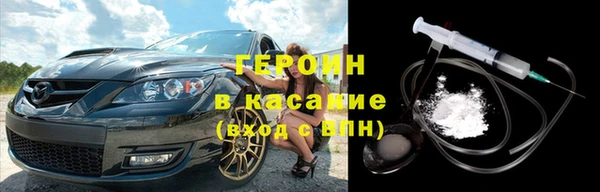 кокс Верея
