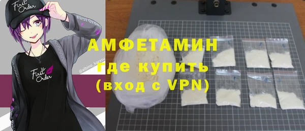 jwh Бугульма