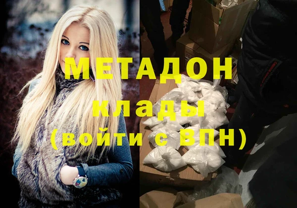 кокс Верея