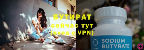 a pvp Семёнов
