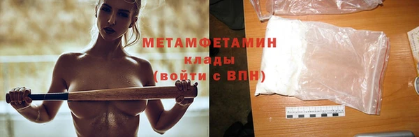 jwh Бугульма