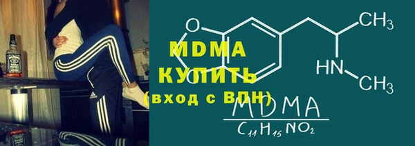 jwh Бугульма