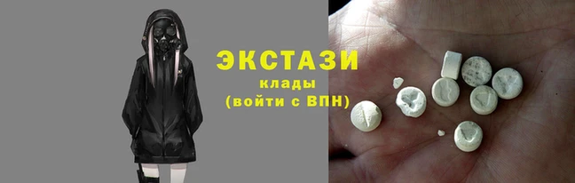 кокс Верея
