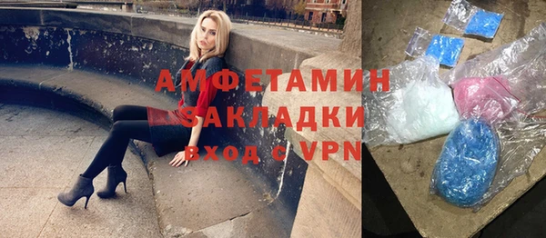 кокс Верея