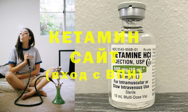 MESCALINE Семилуки