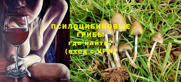 кокаин Верхний Тагил