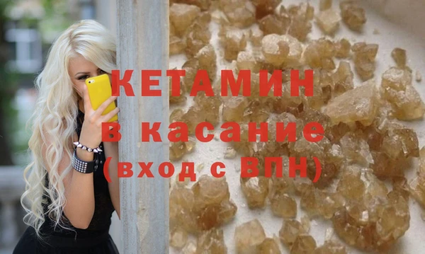 кокс Верея