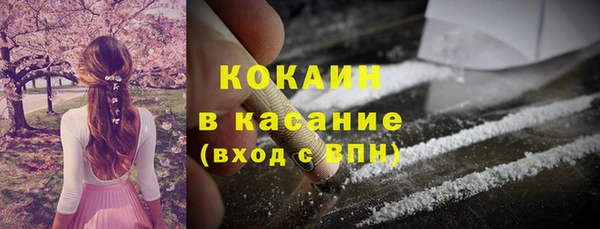 jwh Бугульма
