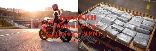 jwh Бугульма