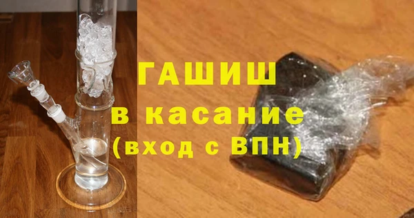 a pvp Семёнов