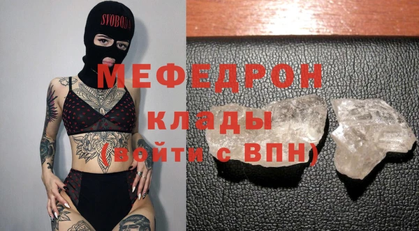 кокаин Верхний Тагил